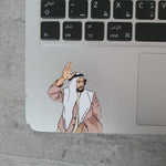 Load image into Gallery viewer, 3 Stickers - Sheikh Zayed