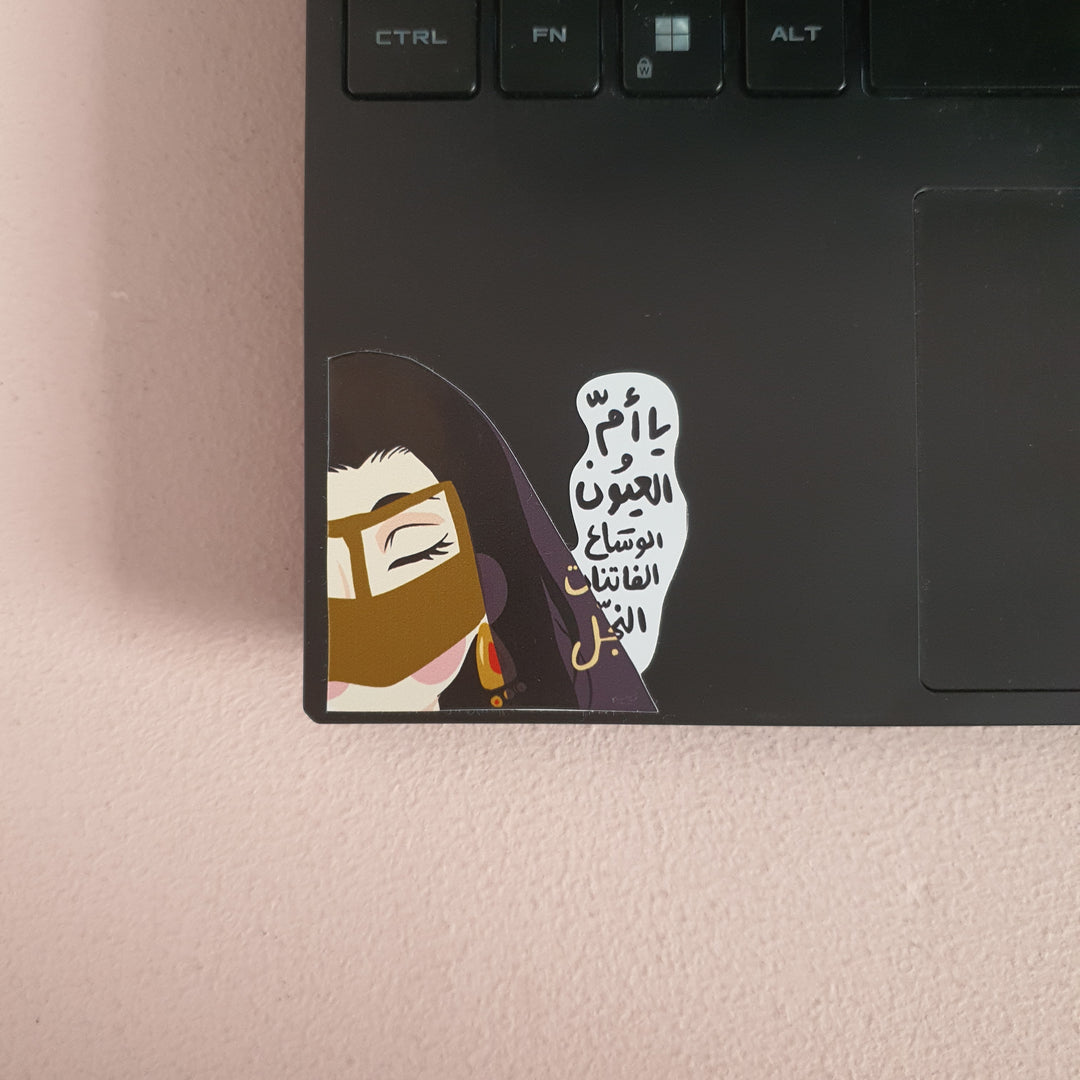 3 stickers - Girls