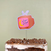 Cupcake Topper -Ramadan TV- 30pcs - The Dana Store