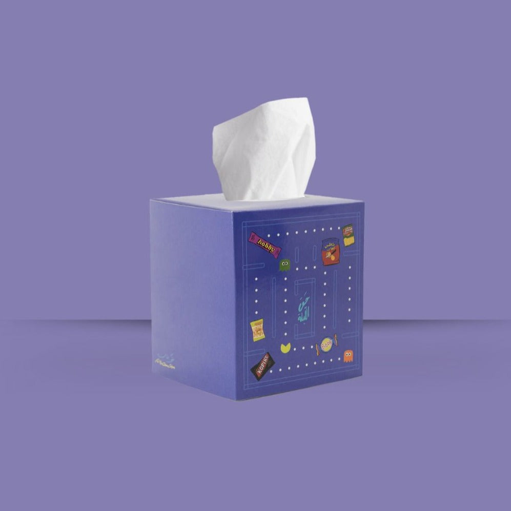 3 Tissue Boxes -Haq Allailah- - The Dana Store