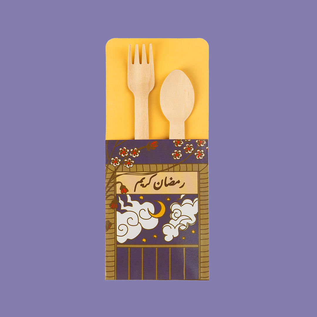 Cutlery Holder -Ramadan Kareem- 12pcs