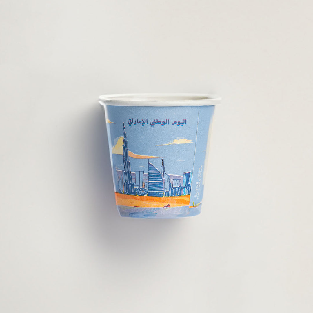 Gahwa Paper Cups -52 National Day- 25pcs