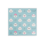 Load image into Gallery viewer, Sandwich Wrapping Paper -Eid Al Adha 2- 50pcs