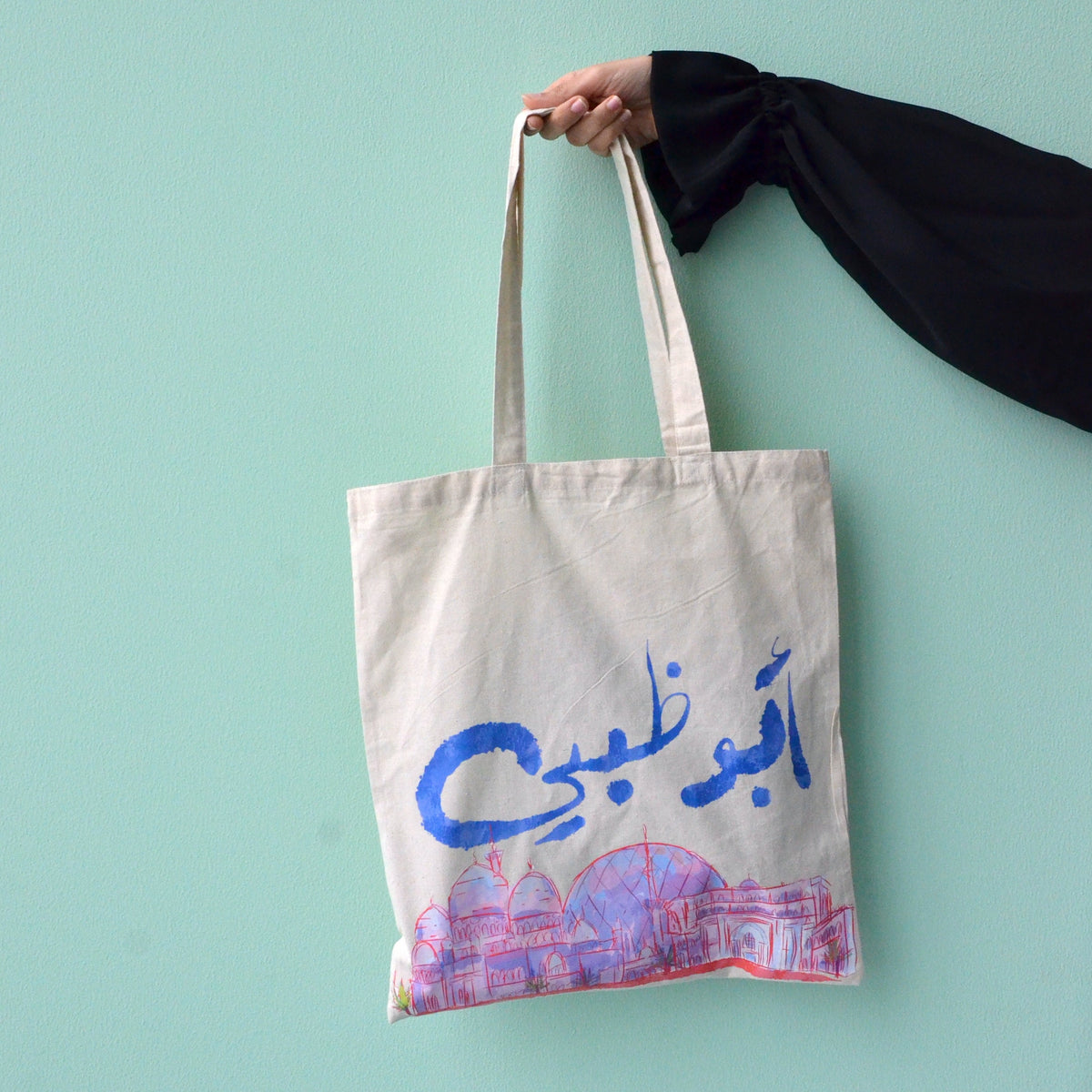 Tote Bag Abu Dhabi The Dana Store