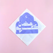 Napkin -Ramadan Kareem 2025- 40pcs