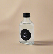 Glass Bottle -ZamZam- 12pcs - The Dana Store