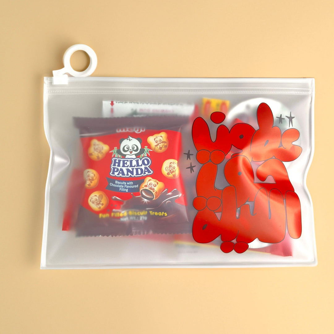 Ziplock Bag -Atona- 4pcs