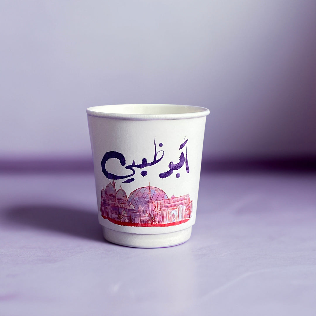 Double Paper Cups -Abu Dhabi- 24pcs