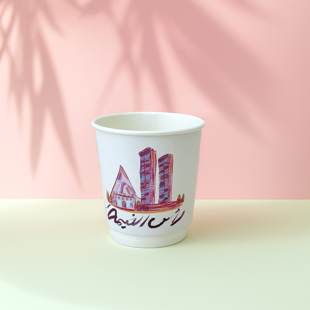 Double Paper Cups -Ras Al Khaimah- 24pcs