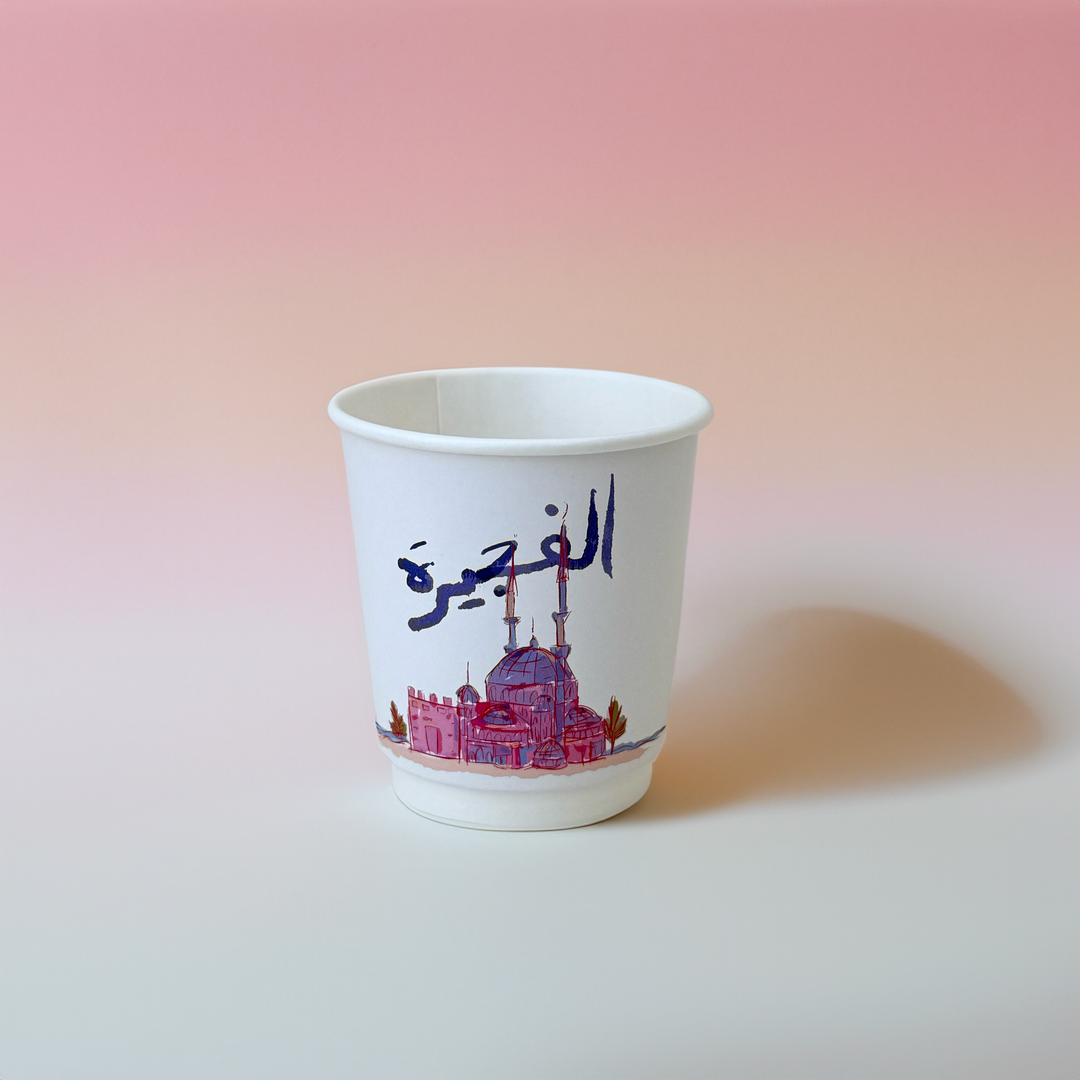 Double Paper Cups -Fujairah- 24pcs