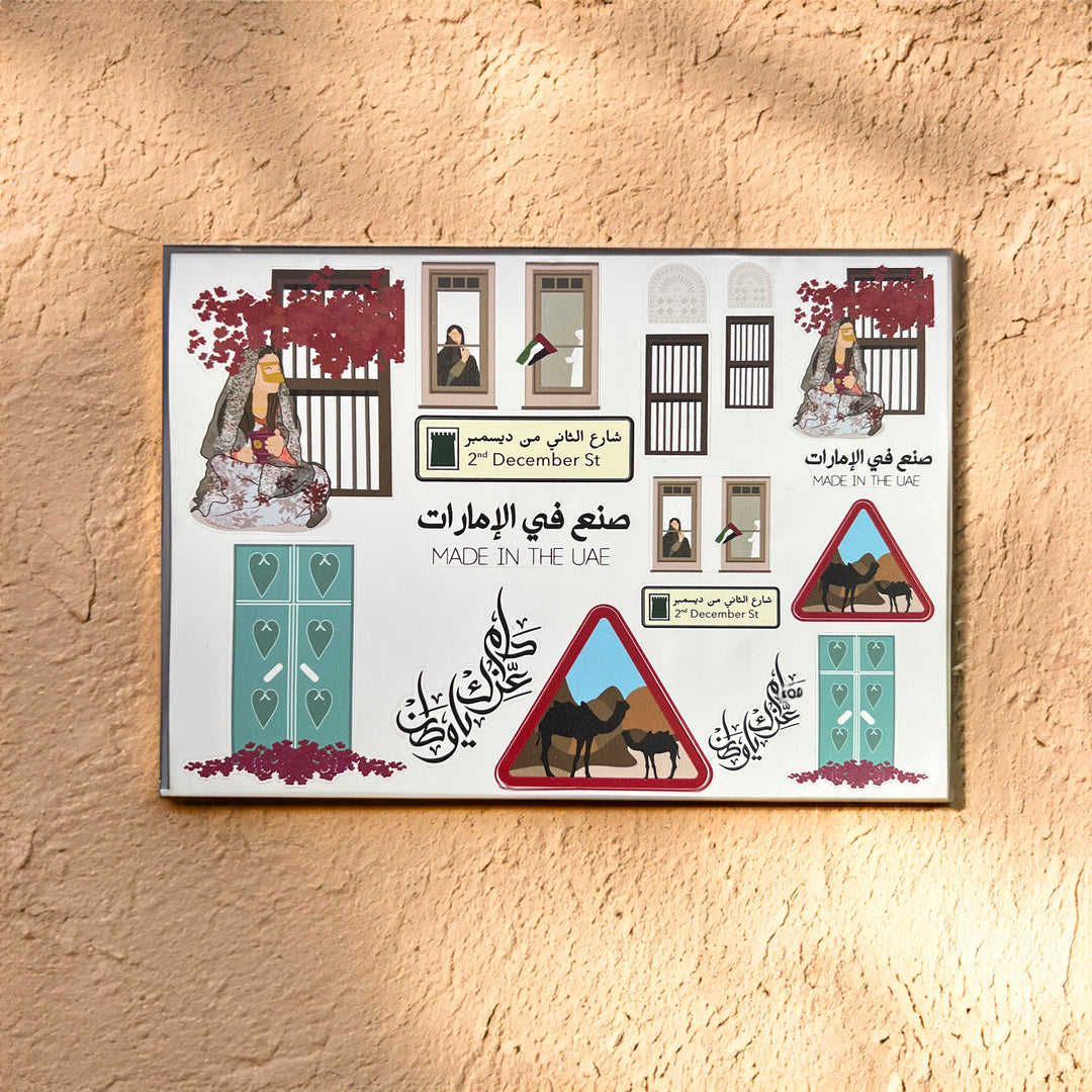 sticker uae