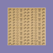 ورق تغليف الشطائر -هني وعافية-بني-