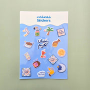 Stickers -Ramadan 2026-