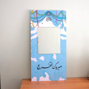 Board with mirror -Graduation-