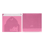 Sandwiches Bag -Ramadan- 50pcs - The Dana Store