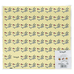 Load image into Gallery viewer, Sandwiches Wrapping Paper -Made With Love- - The Dana Store