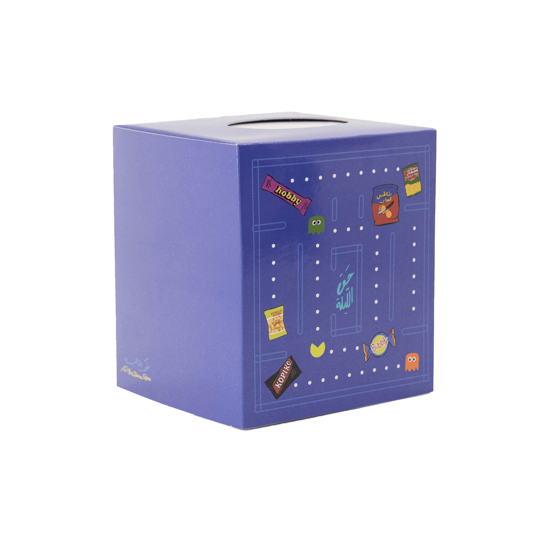 3 Tissue Boxes -Haq Allailah- - The Dana Store