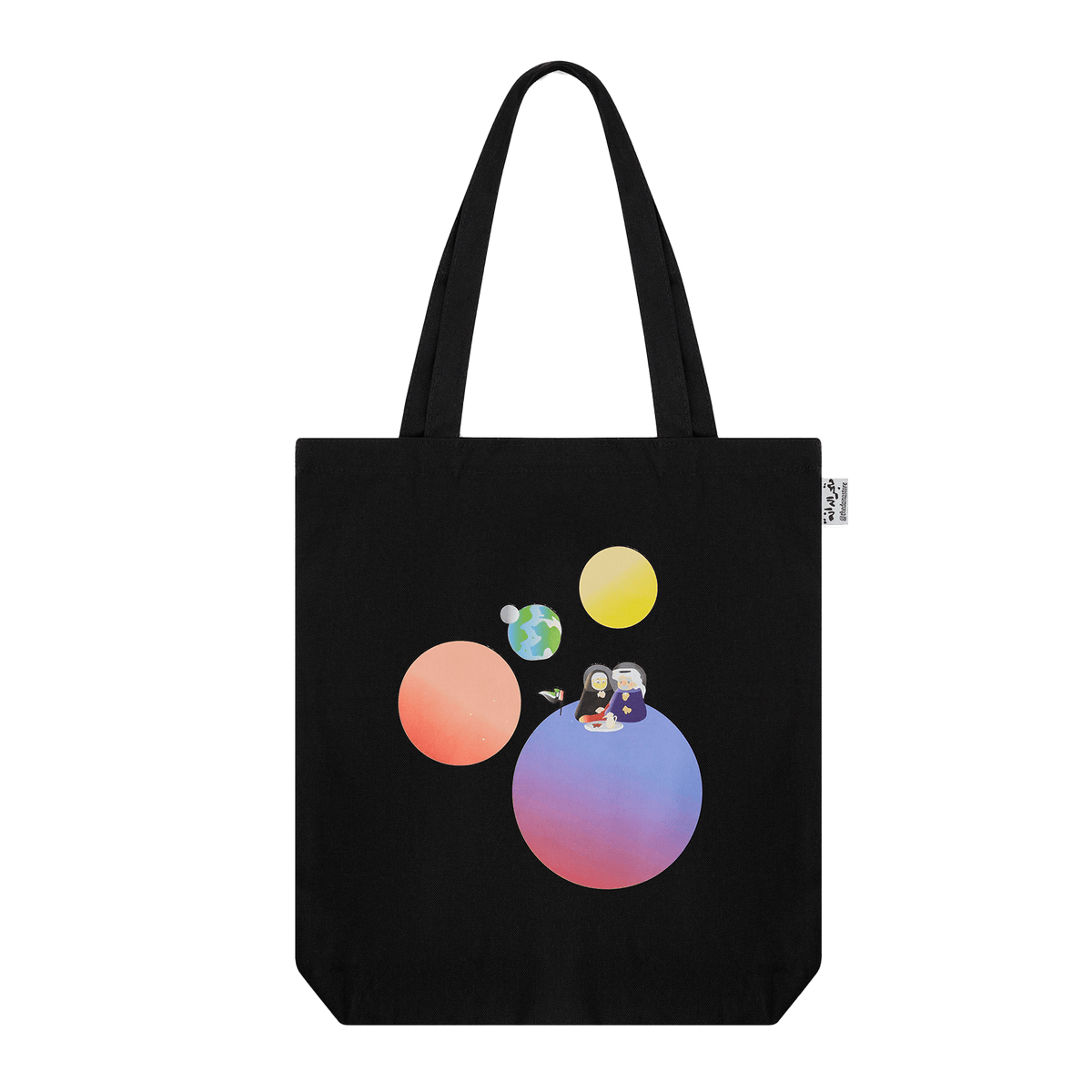 Tote Bag UAE Space2 The Dana Store