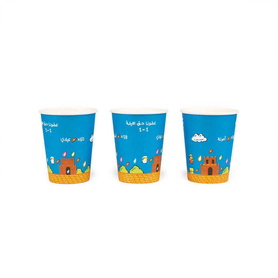Paper Cups -Haq Allailah Super Race- 25 pcs