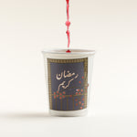 Load image into Gallery viewer, Stickers -Ramadan Kareem- 20pcs
