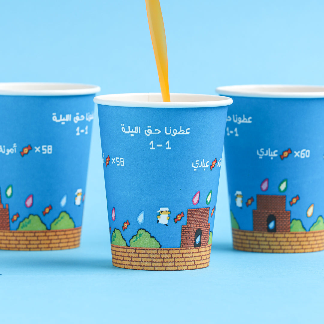 Paper Cups -Haq Allailah Super Race- 25 pcs