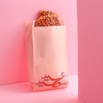 Load image into Gallery viewer, اكياس شطائر طويلة -عيد 2023- 50حبة