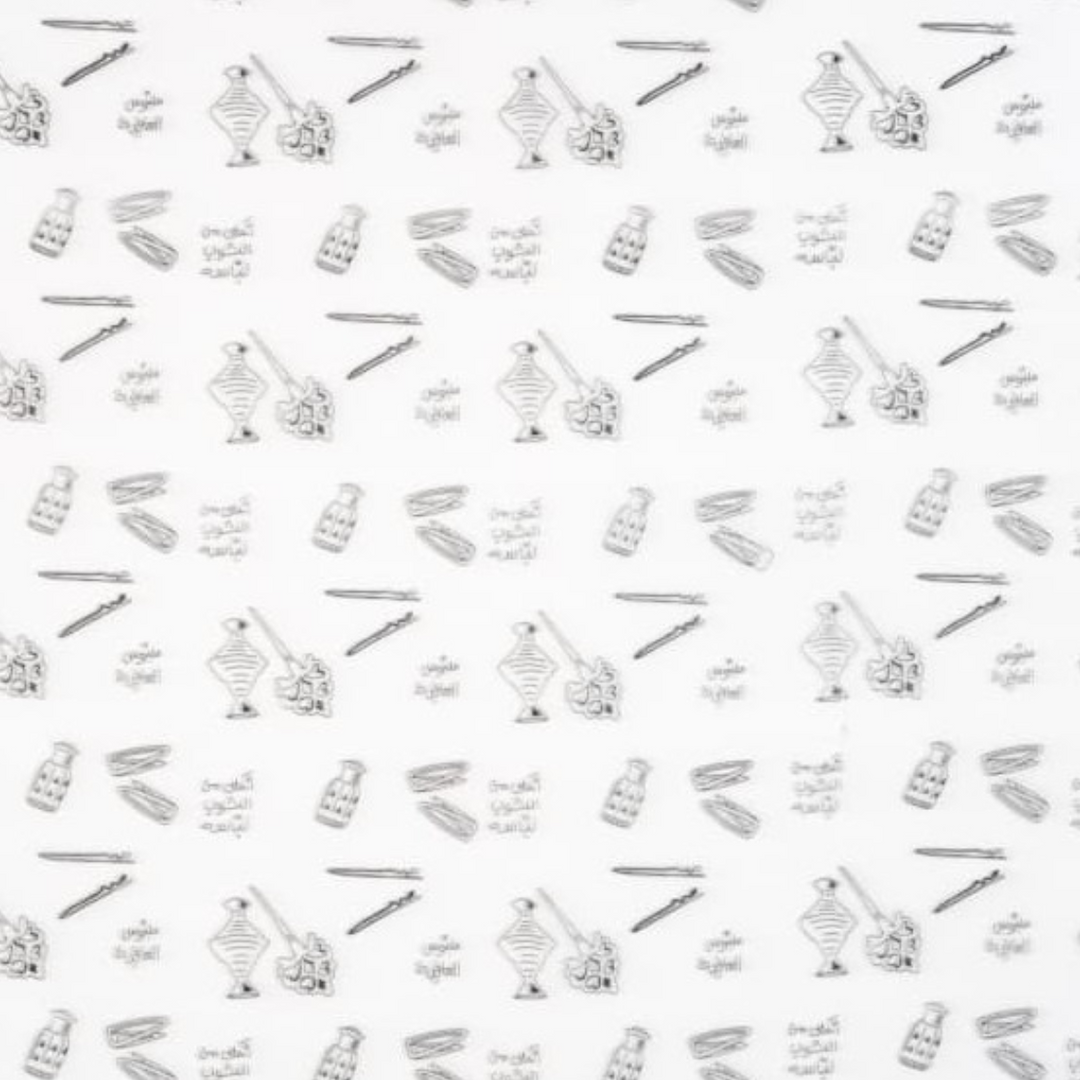 Cloth Wrapping Paper - 50pcs