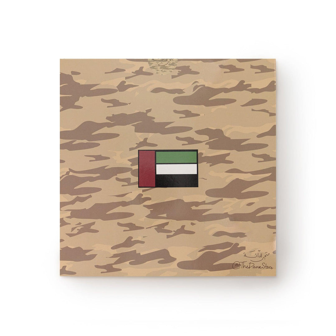 3 Gift Boxes -National Service- - The Dana Store