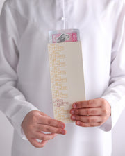 أظرف عيدية - عيد سعيد - ١٢ ظرف - The Dana Store