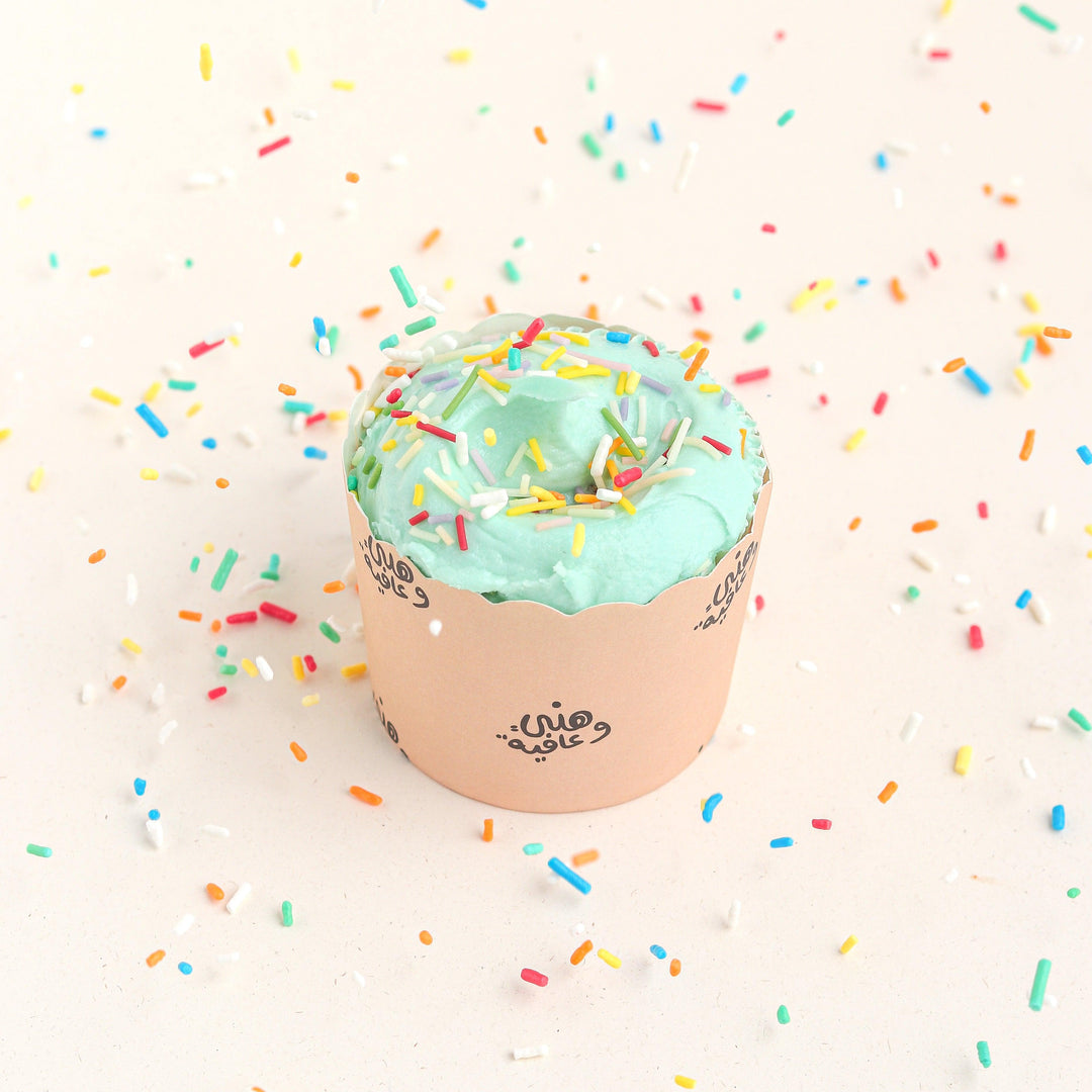 Cupcake Baking Paper -Hani & Afia- 24pcs - The Dana Store