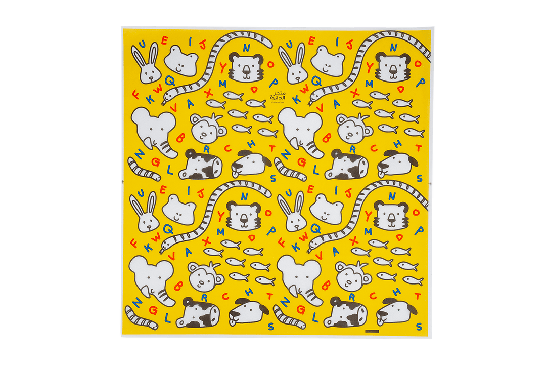 Sandwich Wrapping Paper -Kids- - The Dana Store
