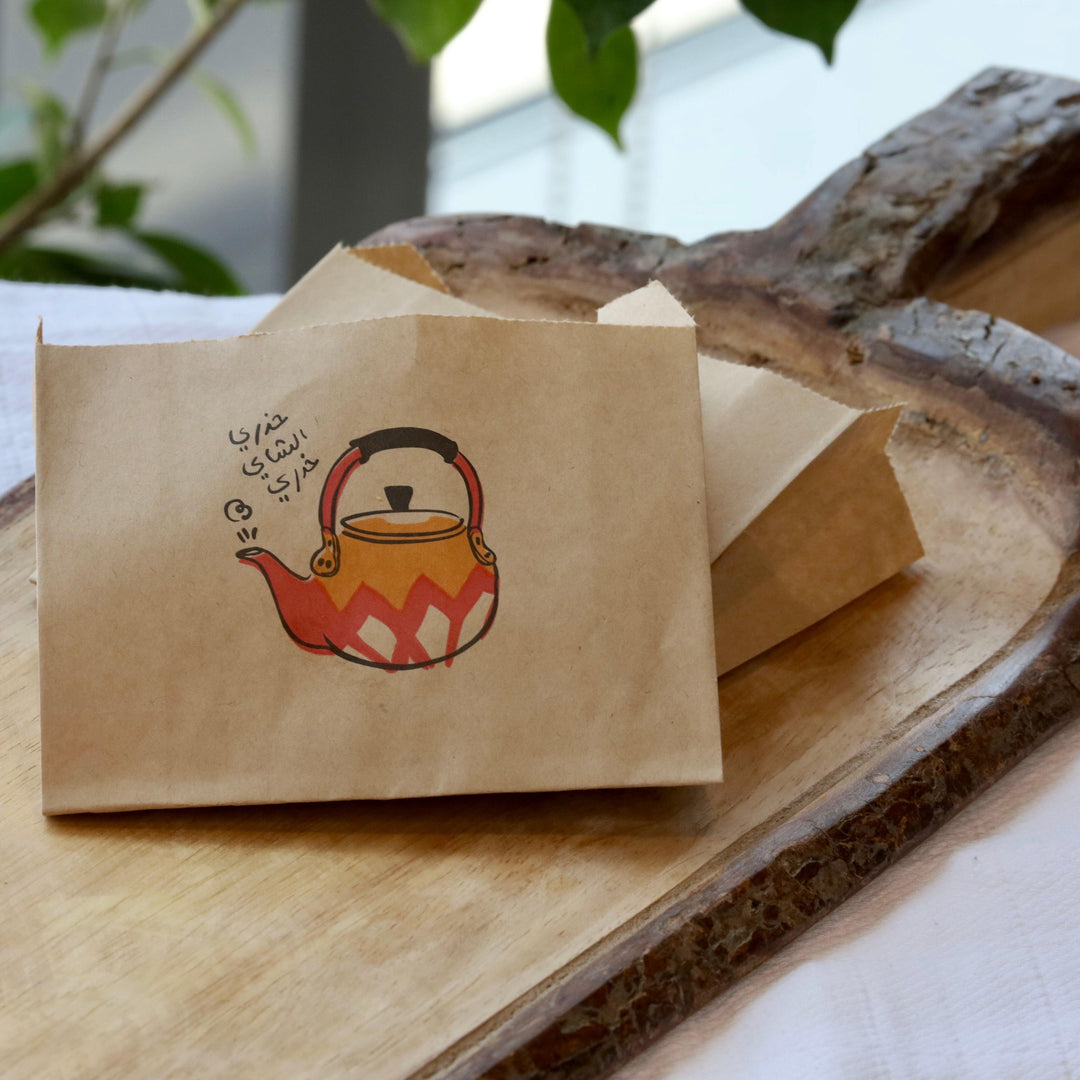 Cookie Bag -Teapot- - The Dana Store