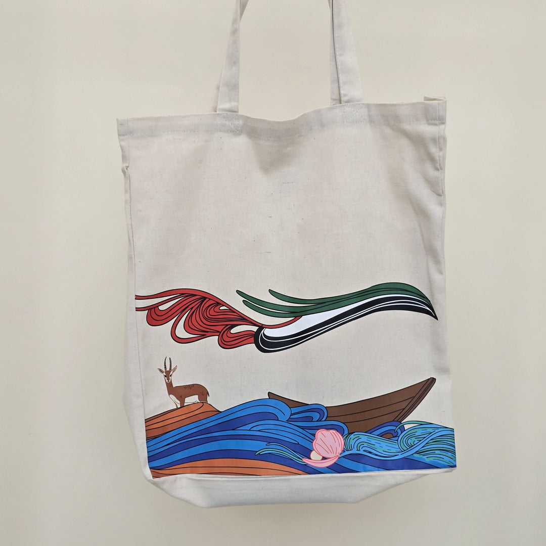 Tote Bag -Flag Day- Giveaway