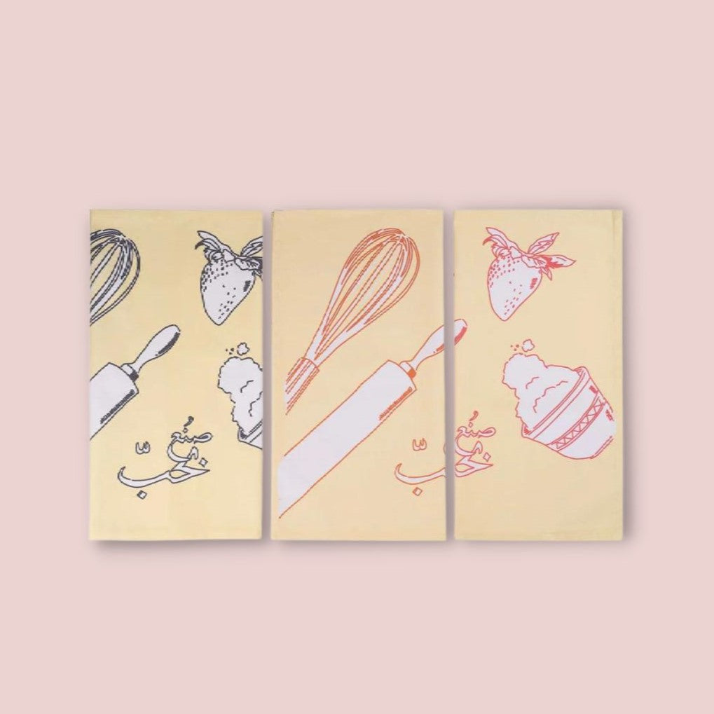 Kitchen Towels -Made With Love- 3pcs