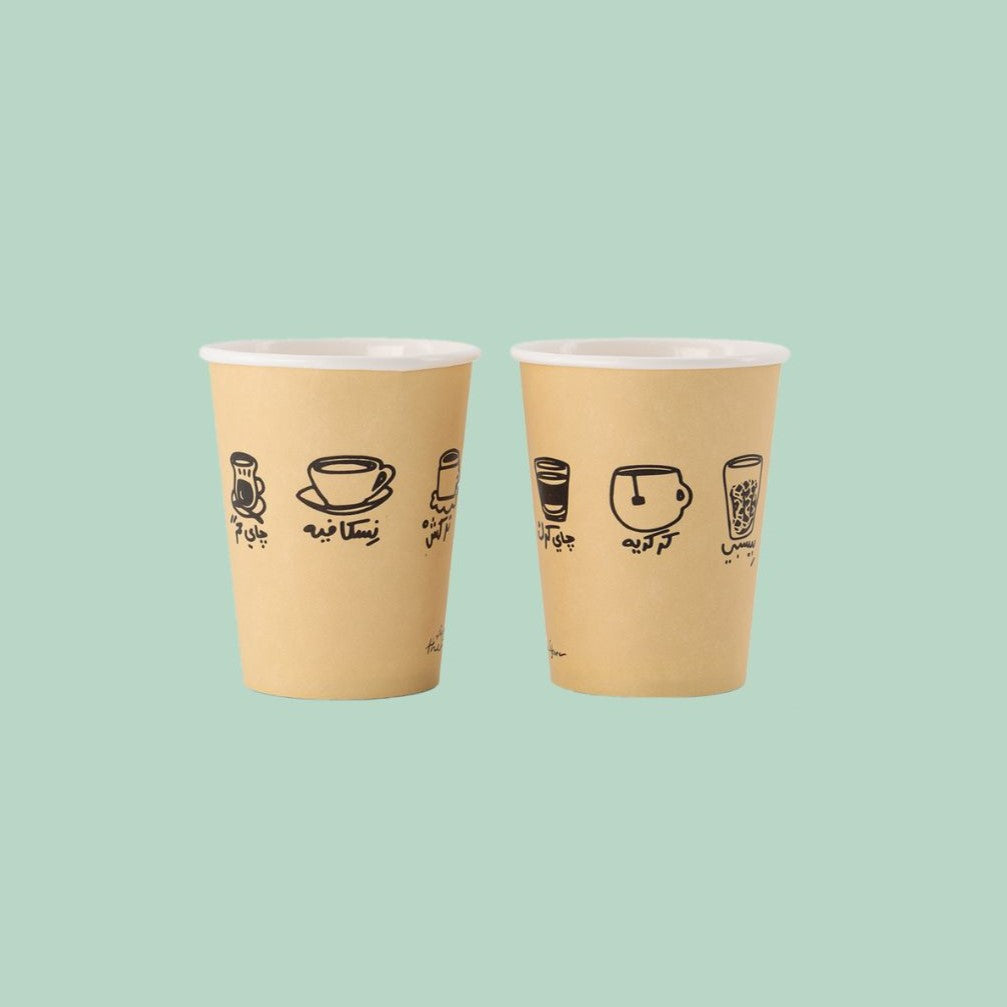 Paper Cups -Mix- - The Dana Store