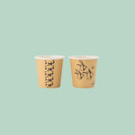 Load image into Gallery viewer, Paper Cups -Gahwa- - The Dana Store