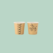 Paper Cups -Gahwa- - The Dana Store