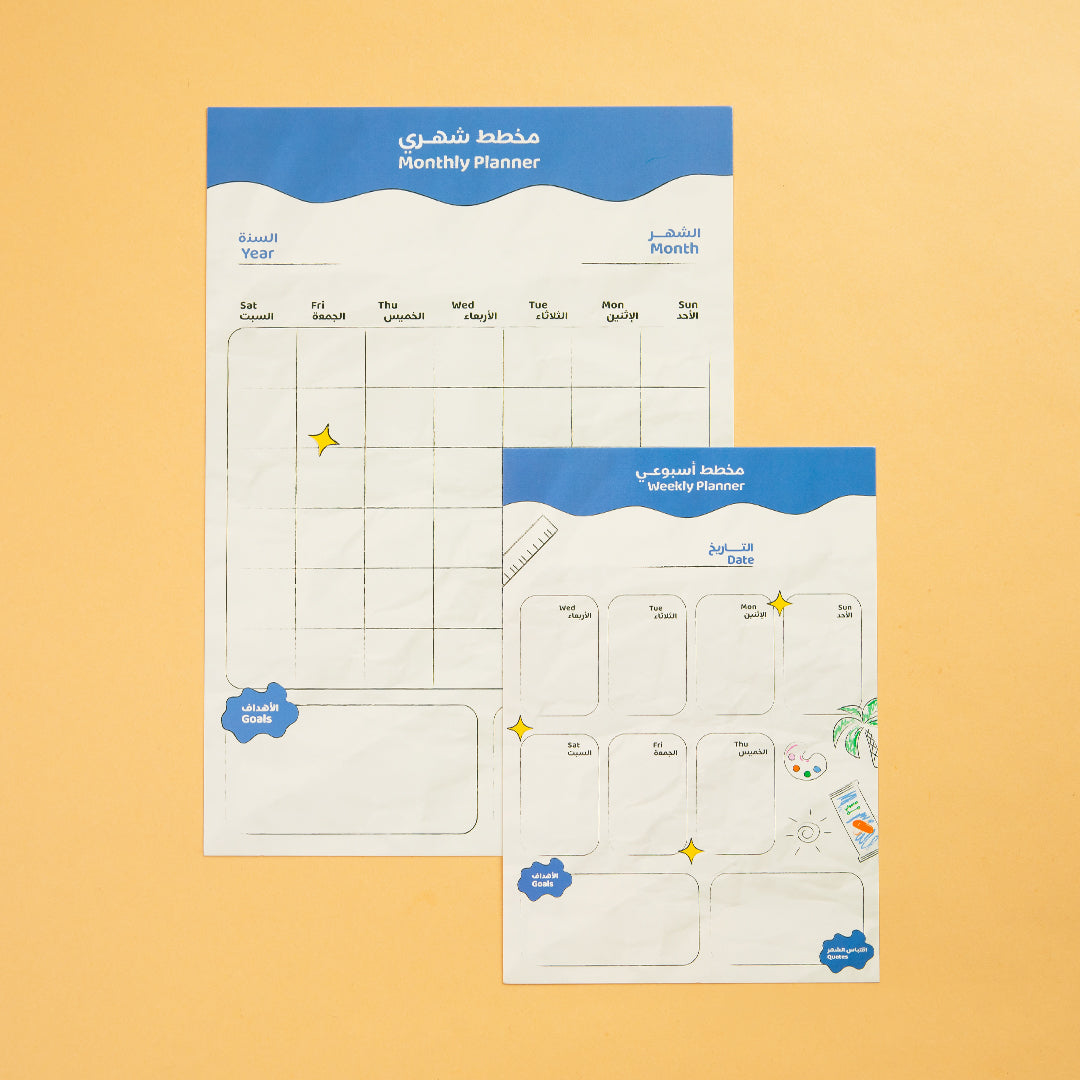 مخطط شهري 2-12 قطعة