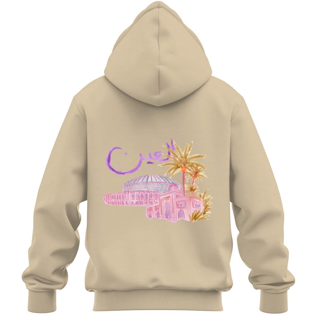 Al-Ain Long Sleeve Soft Touch Hoodie