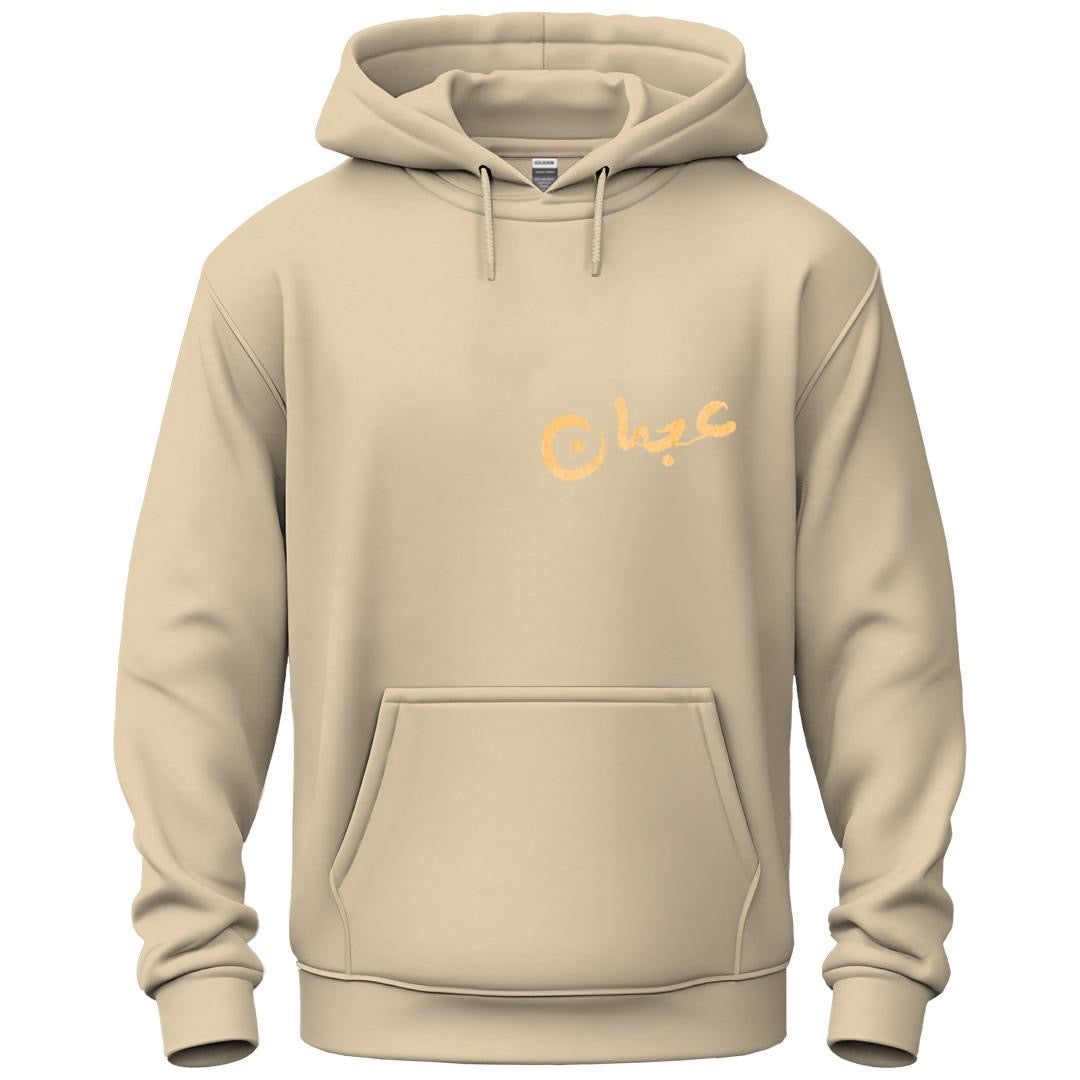 Ajman Long Sleeve Soft Touch Hoodie