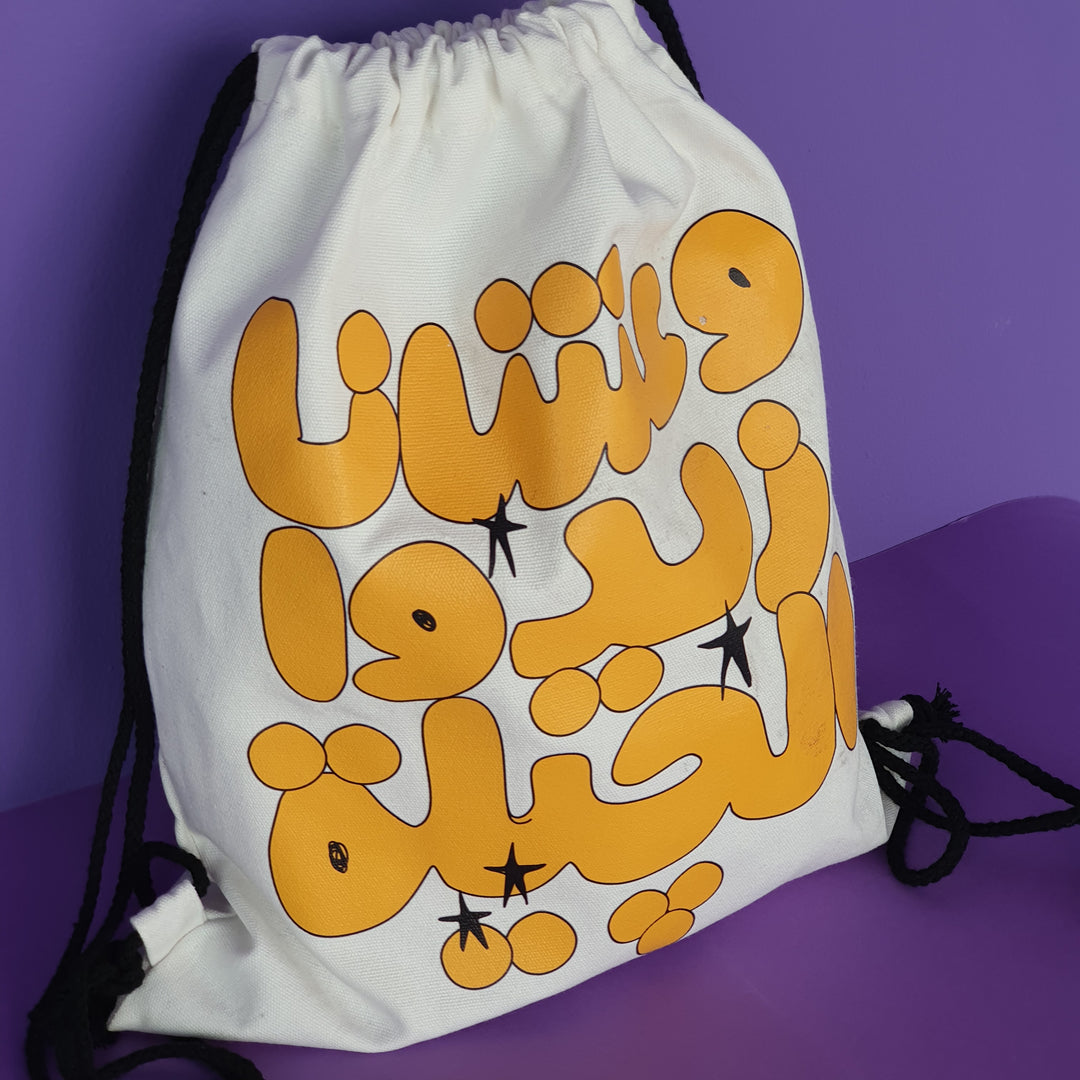 Canvas Bag - Snacks