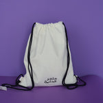 Load image into Gallery viewer, Canvas Bag - Atona
