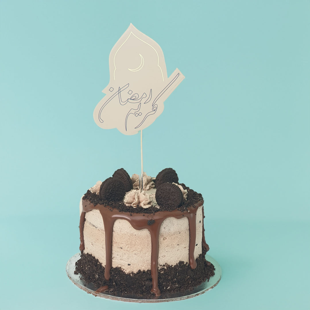 Cake Topper -Ramadan 2024- 6pcs