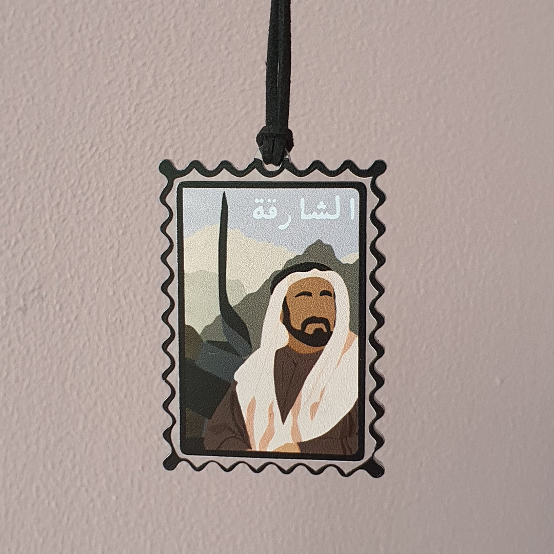 Acrylic Tag -Sharjah-