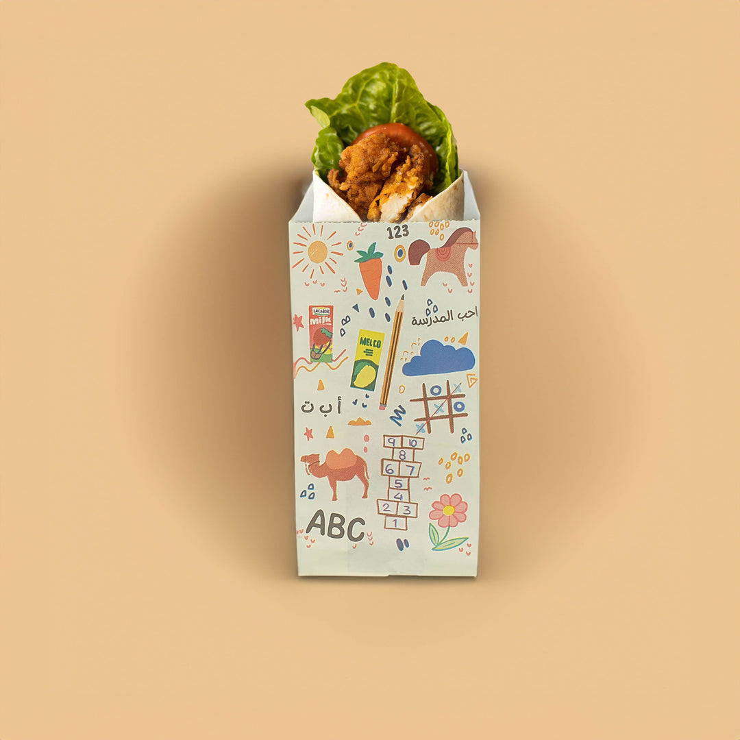 Tall Sandwich Bag -I Love School- 50pcs