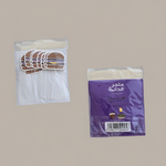 Load image into Gallery viewer, CupCake Topper -Burger- 30pcs
