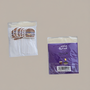 CupCake Topper -Burger- 30pcs