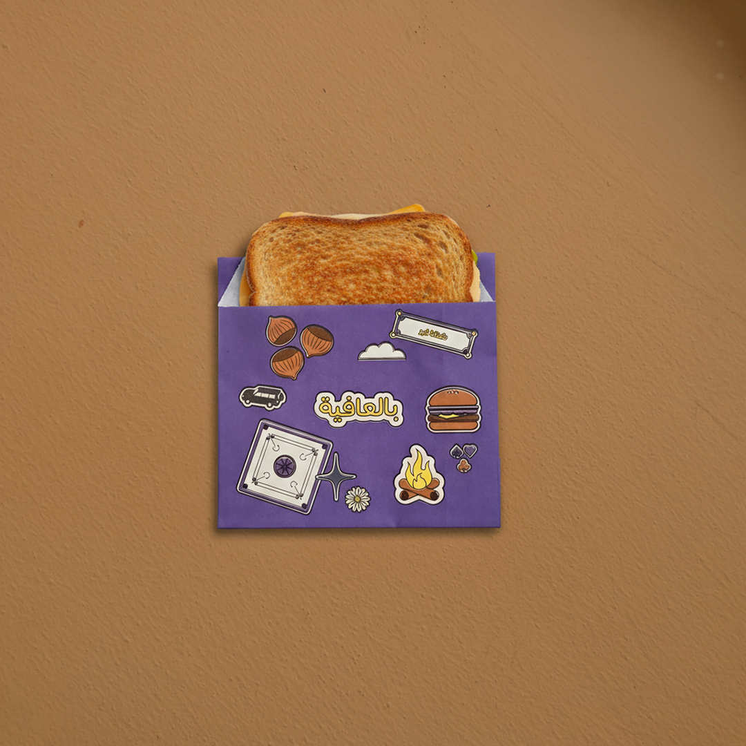 Sandwich Bag -Blue Winter- 50pcs