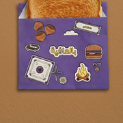 Sandwich Bag -Blue Winter- 50pcs