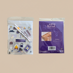 Load image into Gallery viewer, Clear Sandwich Bag -Blue Winter-
